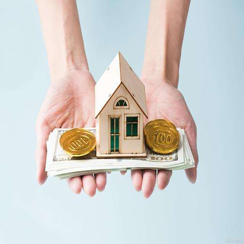 金秀重庆房产抵押贷款办理资料及条件