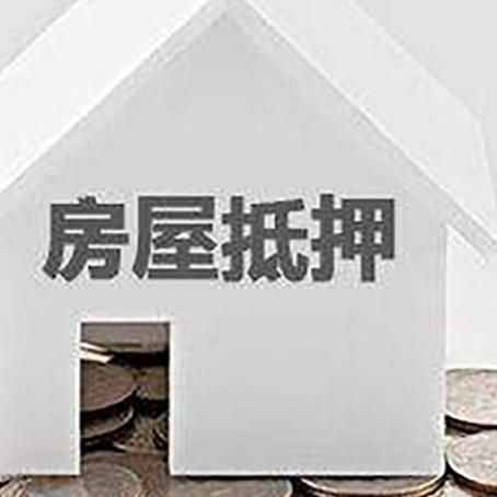 金秀企业经营贷款的用途是什么?
