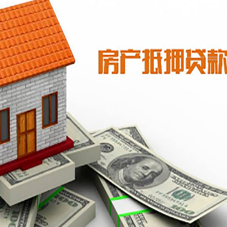 金秀银行贷款需要多久可以办理下来?