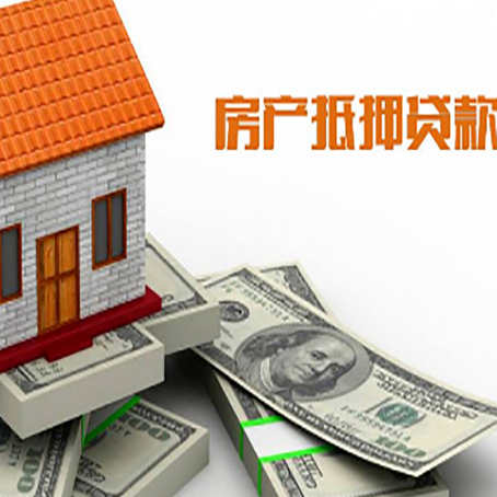 金秀贷款利率哪家银行比较低?