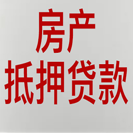 金秀房产抵押贷款逾期全流程应对指南